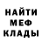 КЕТАМИН VHQ Leonardo Pires