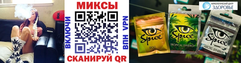 как найти закладки  Короча  Бутират BDO 
