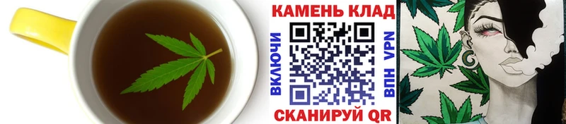 гидра ССЫЛКА  сколько стоит  Короча  Еда ТГК марихуана 