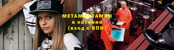 ешки Беломорск