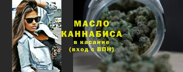 ешки Беломорск