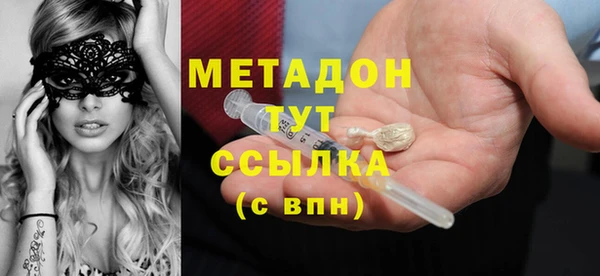 ешки Беломорск