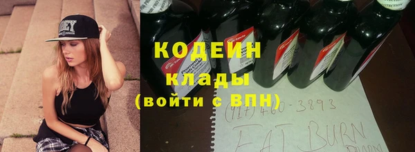 бутик Белокуриха
