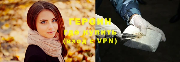ешки Беломорск