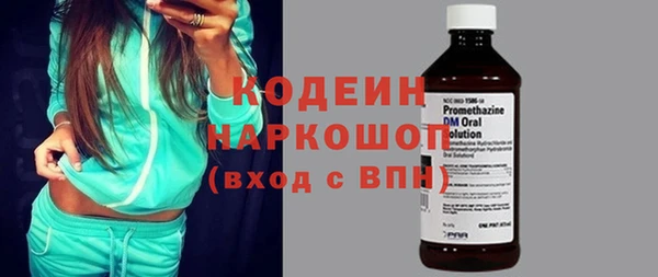 бутик Белокуриха