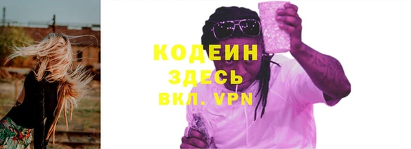 ешки Беломорск