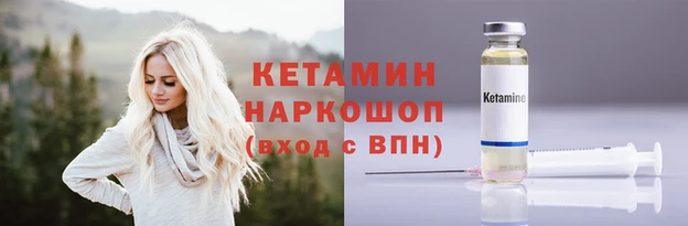 прущий лед Гвардейск