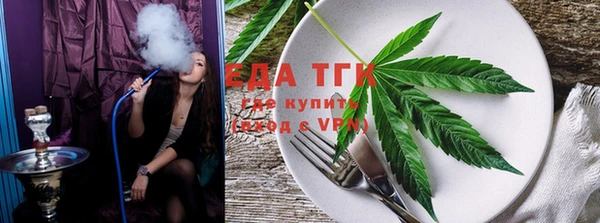 ешки Беломорск