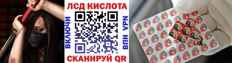 наркота  Короча  Марки NBOMe 1,8мг 